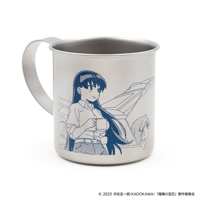 【グッズ-マグカップ】TVアニメ「瑠璃の宝石」 凪のステンレスマグ【アクロス】