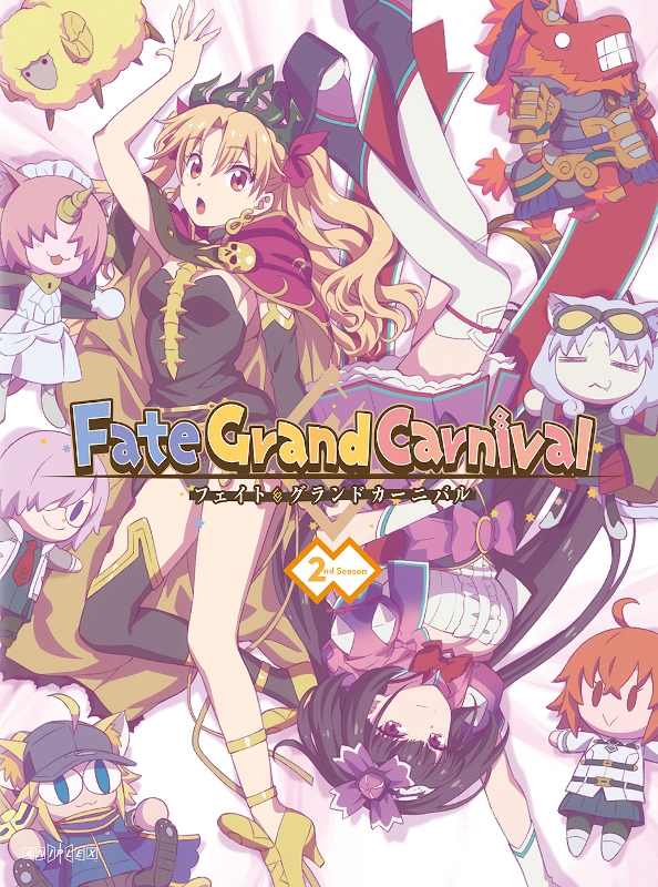 【Blu-ray】Fate/Grand Carnival 2nd Season 完全生産限定版