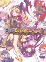 【Blu-ray】Fate/Grand Carnival 2nd Season 完全生産限定版の画像