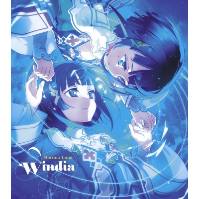 【主題歌】ゲーム ソードアート・オンライン -ホロウ・リアリゼーション- OP「Windia」/春奈るな 期間生産限定盤