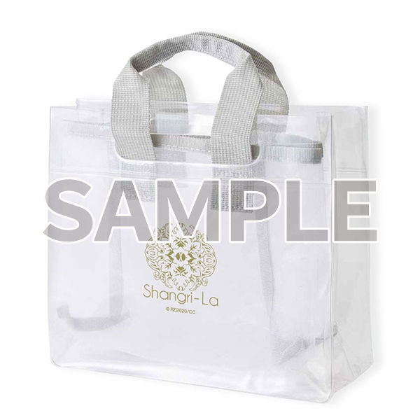 【グッズ-バッグ】シャングリラの鳥 スパバッグ