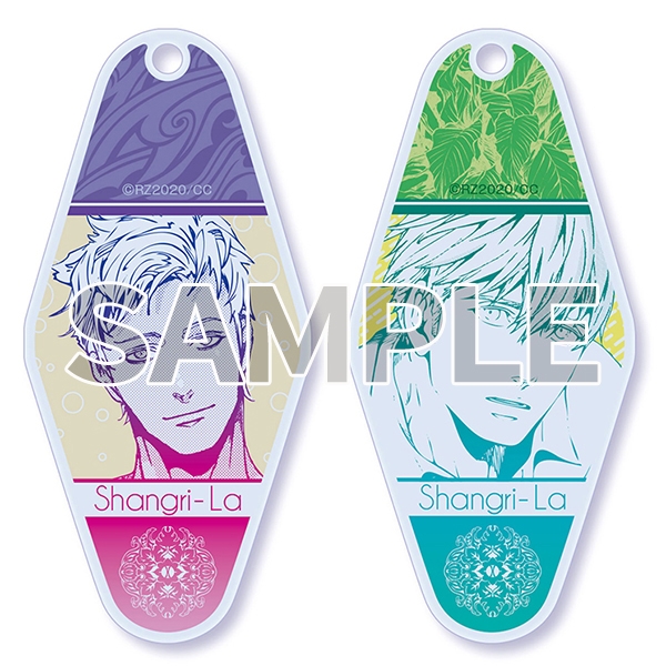 【グッズ-キーホルダー】シャングリラの鳥 モーテルキーホルダーセット（2個1セット）