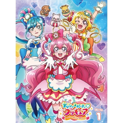 【Blu-ray】TV デリシャスパーティ・プリキュア vol.1