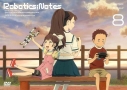 【DVD】TV ROBOTICS;NOTES 8 通常版の画像