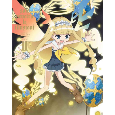 【Blu-ray】TV 幻影ヲ駆ケル太陽 2 完全生産限定版