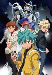 アニメイ語 機動戦士ガンダムage アニメイト