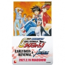【チケット】 『新世紀GPXサイバーフォーミュラEARLYDAYS RENEWAL』MOVIE EDITION&新作ショートアニメ『新世紀GPXサイバーフォーミュラASURADA』先行上映 アニメイト限定アクリルスタンド付きムビチケ前売り券(カード) CHALLENGERの画像