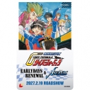 【チケット】 『新世紀GPXサイバーフォーミュラEARLYDAYS RENEWAL』MOVIE EDITION&新作ショートアニメ『新世紀GPXサイバーフォーミュラASURADA』先行上映 アニメイト限定アクリルスタンド付きムビチケ前売り券(カード) WINNERSの画像