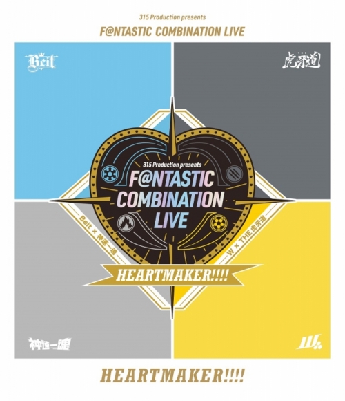 Blu-ray】315 Production presents F@NTASTIC COMBINATION LIVE 