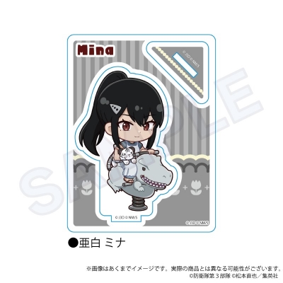【グッズ-スタンドポップ】怪獣8号 ミニキャラスタンド 遊具ver. 亜白 ミナ