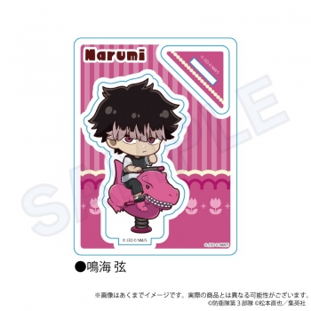 グッズ-スタンドポップ】怪獣8号 ミニキャラスタンド 遊具ver. 鳴海 