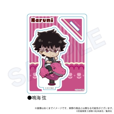 【グッズ-スタンドポップ】怪獣8号 ミニキャラスタンド 遊具ver. 鳴海 弦
