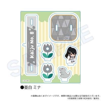 【グッズ-スタンドポップ】怪獣8号 アクリルスタンド 遊具ver. 亜白 ミナ