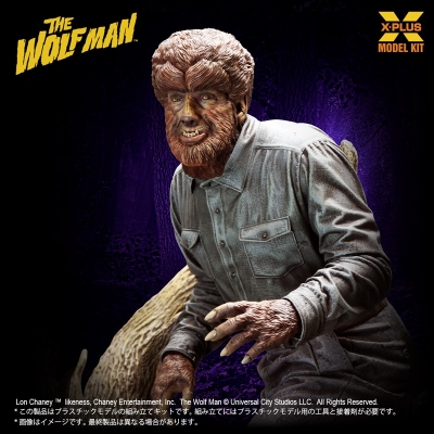 【プラモデル】ロン・チェイニー・ジュニア as 狼男 1/8