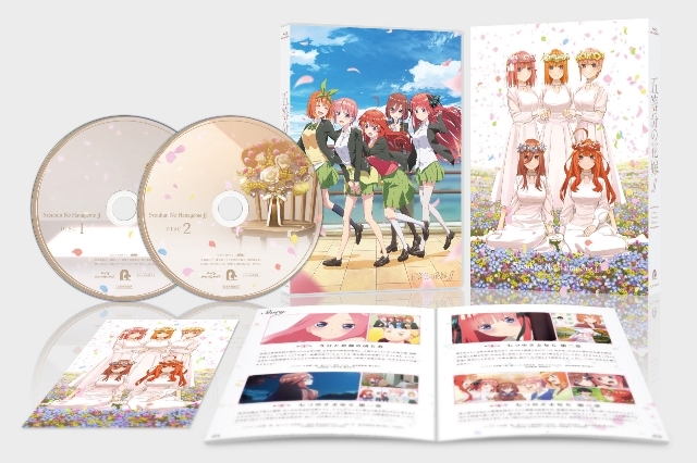 【Blu-ray】TV 五等分の花嫁∬ コンパクト・コレクション