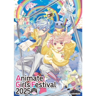 【チケット】Drama 下载 ダウンロード Download 百度网盘 Mega MediaFire Mp3 CD 分享 感想 翻译ガールズフェスティバル2025<一般チケット>