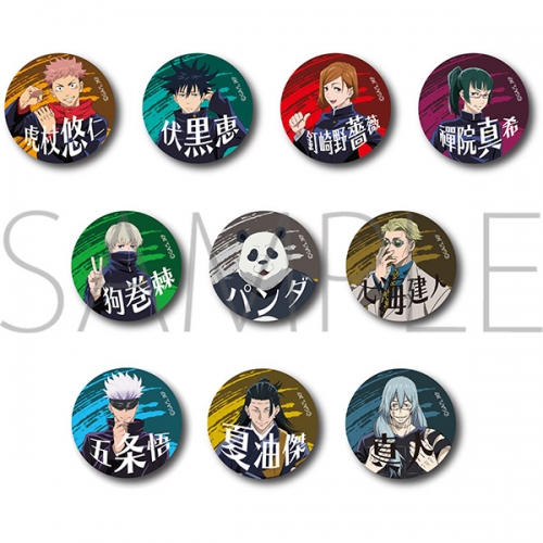 グッズ バッチ 呪術廻戦 トレーディング缶バッジ アニメイト