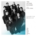 【音楽】THE JET BOY BANGERZ from EXILE TRIBE/まさか泣くとは思わなかった 初回生産限定盤 Blu-ray Disc付の画像