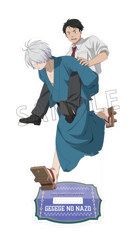 Blu-ray】映画 鬼太郎誕生 ゲゲゲの謎 豪華版Blu-ray アニメイト限定 