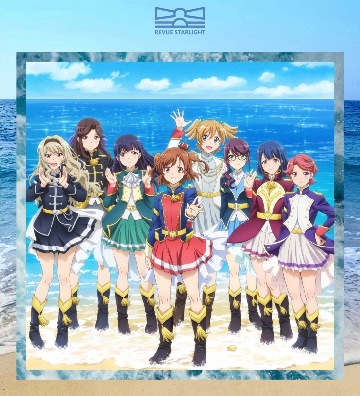 BanG Dream! Musical Game Album - Limited Edition Soundtrack