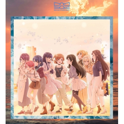 【音楽】ゲーム 「少女☆歌劇 レヴュースタァライト 舞台奏像劇 遙かなるエルドラド」劇中歌EP/スタァライト九九組
