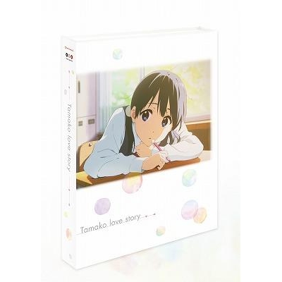 【DVD】映画 たまこラブストーリー