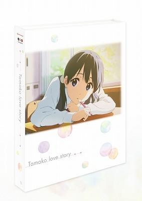 Blu Ray 映画 たまこラブストーリー アニメイト Blu Ray 映画 たまこラブストーリー アニメイト