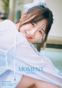 【写真集】遠藤璃菜1st写真集 MOMENTの画像