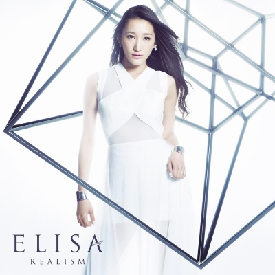 【主題歌】TV 革命機ヴァルヴレイヴ ED「REALISM」/ELISA 通常盤
