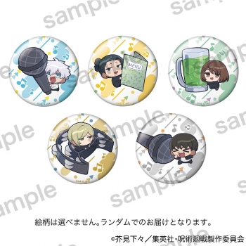 グッズ-バッチ】呪術廻戦 缶バッジ B【まねきねこコラボ】【再販 