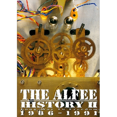 【Blu-ray】THE ALFEE/HISTORY Ⅱ 1986-1991 <デジタルレストア版>