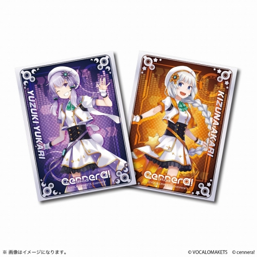 グッズ-カードケース】cennera! カードスリーブ 結月ゆかり・紲 