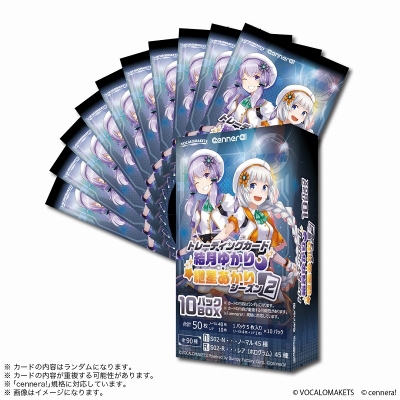 【グッズ-カード】cennera! トレーディングカード 結月ゆかり・紲星あかり シーズン2 10パックBOX