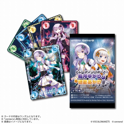 【グッズ-カード】cennera! トレーディングカード 結月ゆかり・紲星あかり シーズン2