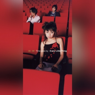 【レコード】Every Little Thing/Time goes by / 宙 -そら-