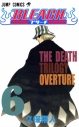 【コミック】BLEACH-ブリーチ-(6)の画像