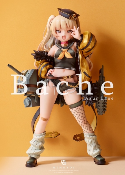 美少女フィギュア】アズールレーン バッチ 1/7 完成品フィギュア 