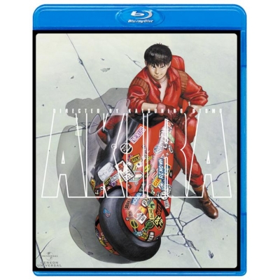 【Blu-ray】映画 AKIRA