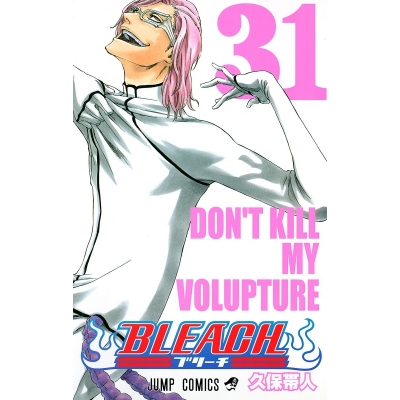 Bleach ブリーチ アニメイト