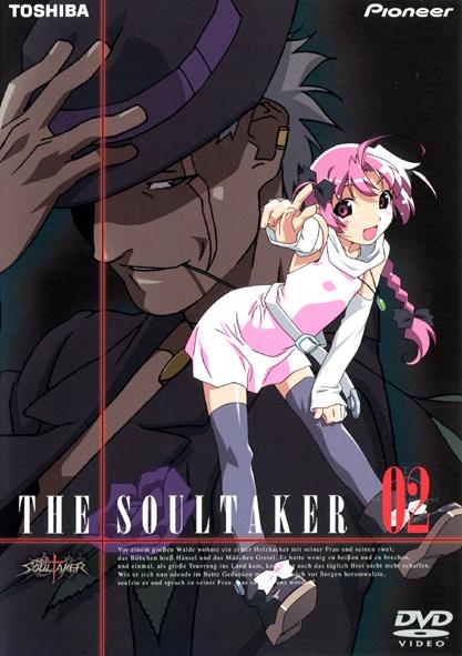 【DVD】TV The SoulTaker ～魂狩～ 2