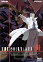 【DVD】TV The SoulTaker ~魂狩~ 4の画像