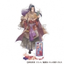 【グッズ-スタンドポップ】NARUTO-ナルト- 疾風伝 アクリルスタンド うちはイタチ 旅人 クラパレットの画像