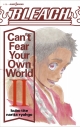 【小説】BLEACH Can't Fear Your Own World(2)の画像