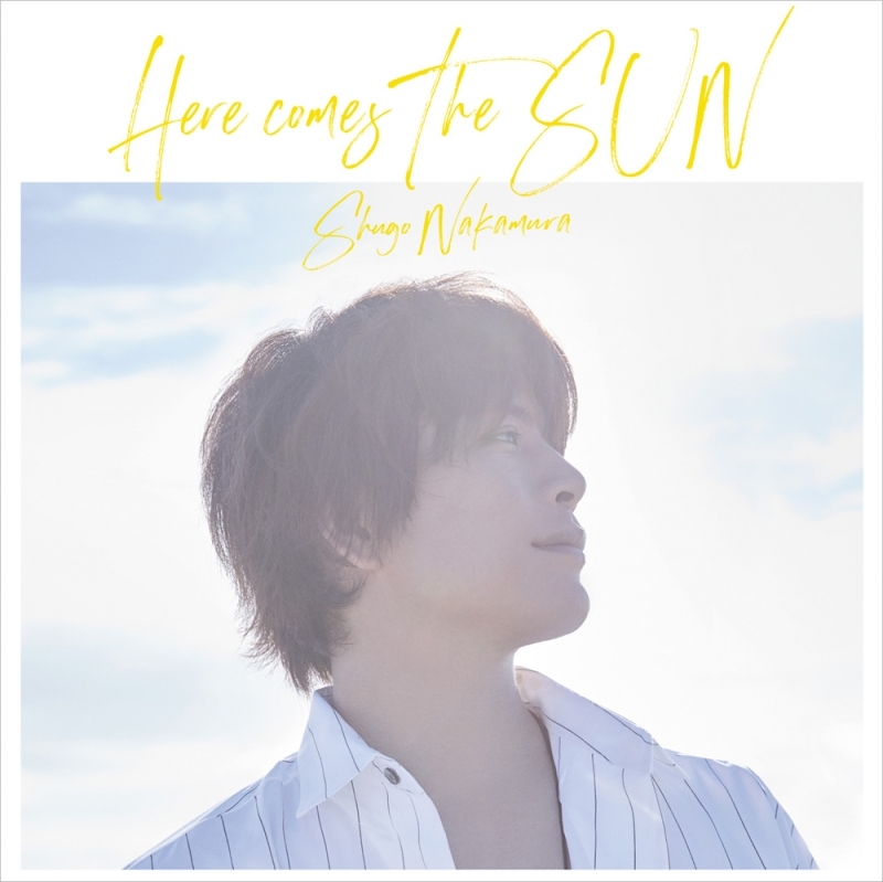 【主題歌】TV 厨病激発ボーイ ED「Here comes The SUN」/仲村宗悟 通常盤