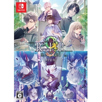 【NS】9 R.I.P. sequel 特装版 Drama 下载 ダウンロード Download 百度网盘 Mega MediaFire Mp3 CD 分享 感想 翻译デジタル限定セット