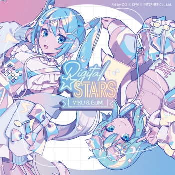 アルバム】Digital Stars feat. MIKU & GUMI Compilation | アニメイト