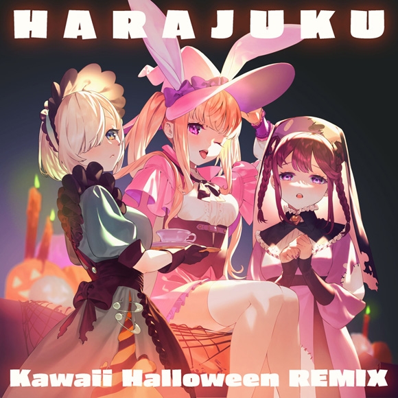 【キャラクターソング】電音部 HARAJUKU Kawaii Halloween REMIX