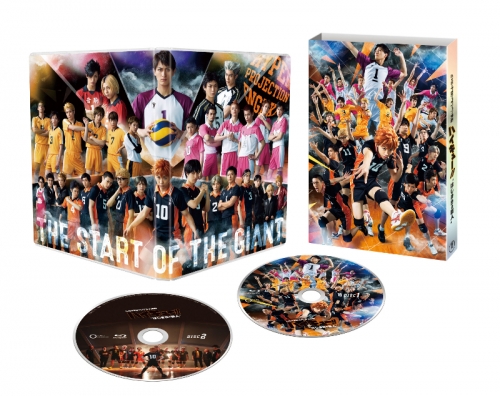 ハイパープロジェクション演劇 ハイキュー ハイステ DVD 円盤 （買取  