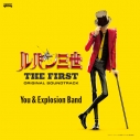 【レコード】映画 ルパン三世 THE FIRST オリジナル・サウンドトラック LUPIN THE THIRD ~THE FIRST~ アナログ盤の画像