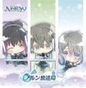 【DJCD】DJCD NORN9 ノルン+ノネット WEBラジオ ノルン放送局 vol.4の画像